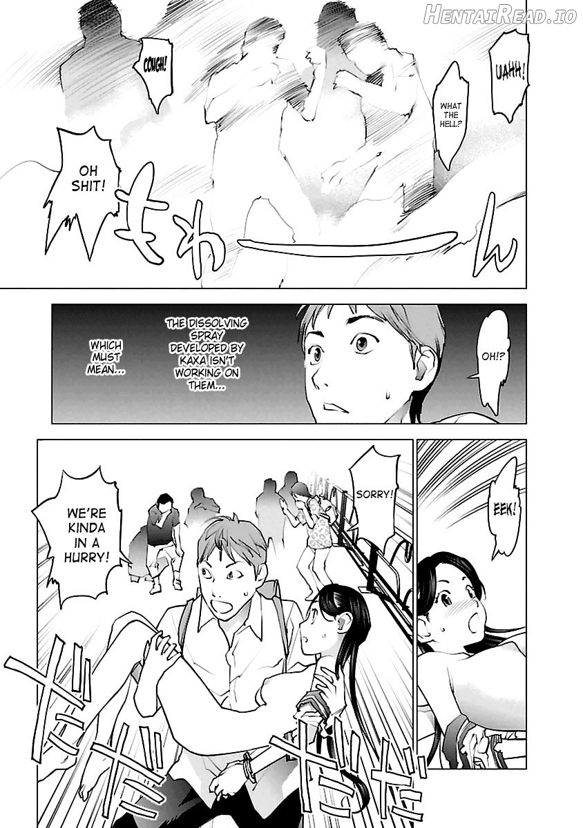 Seishokuki - Manhwa Chapter 39 - page 4