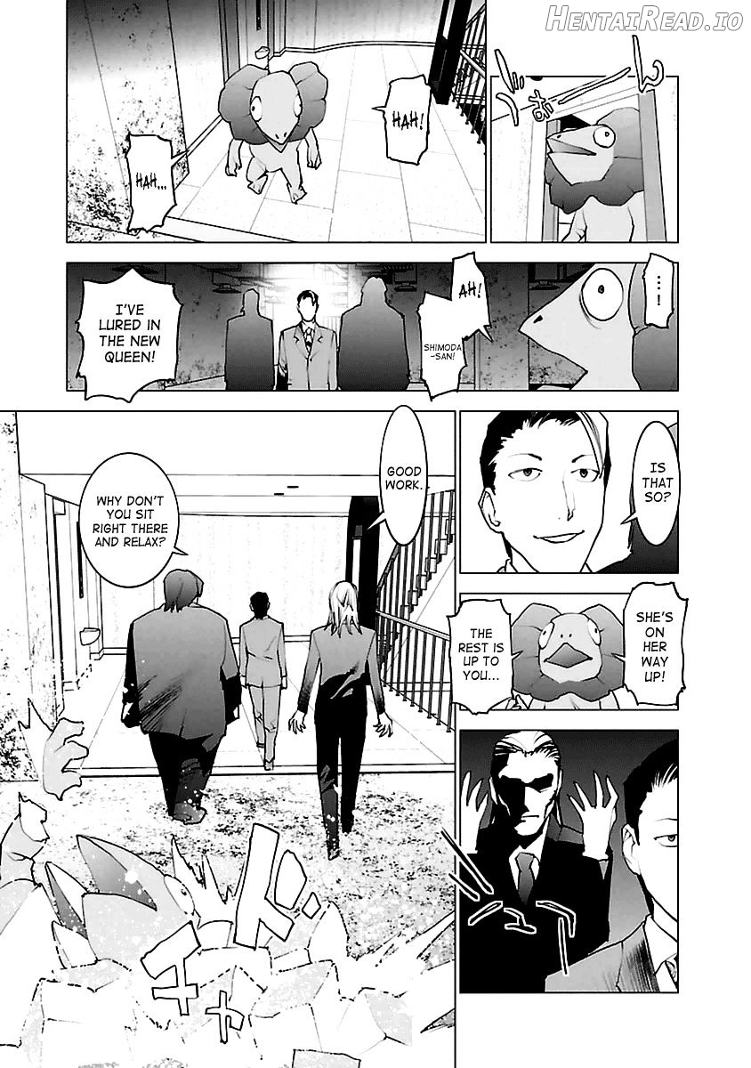 Seishokuki - Manhwa Chapter 40 - page 7