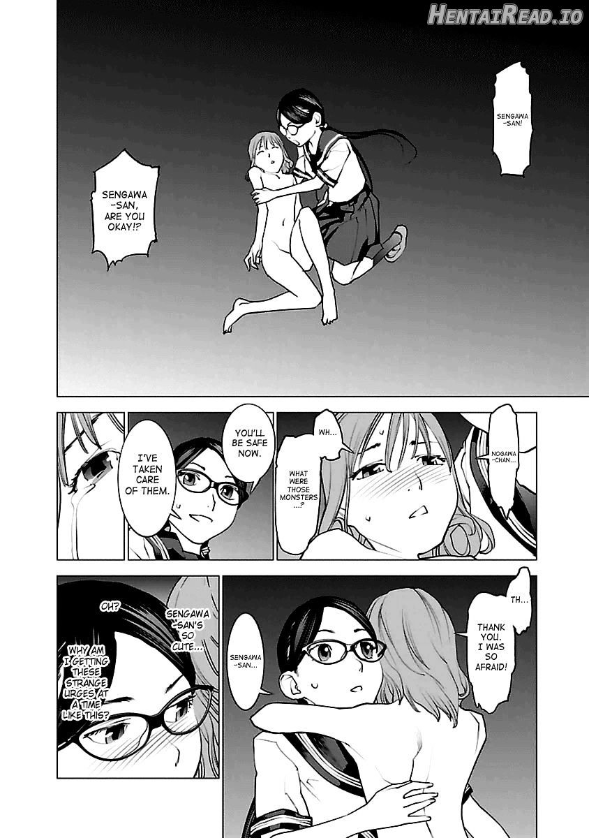Seishokuki - Manhwa Chapter 42 - page 2