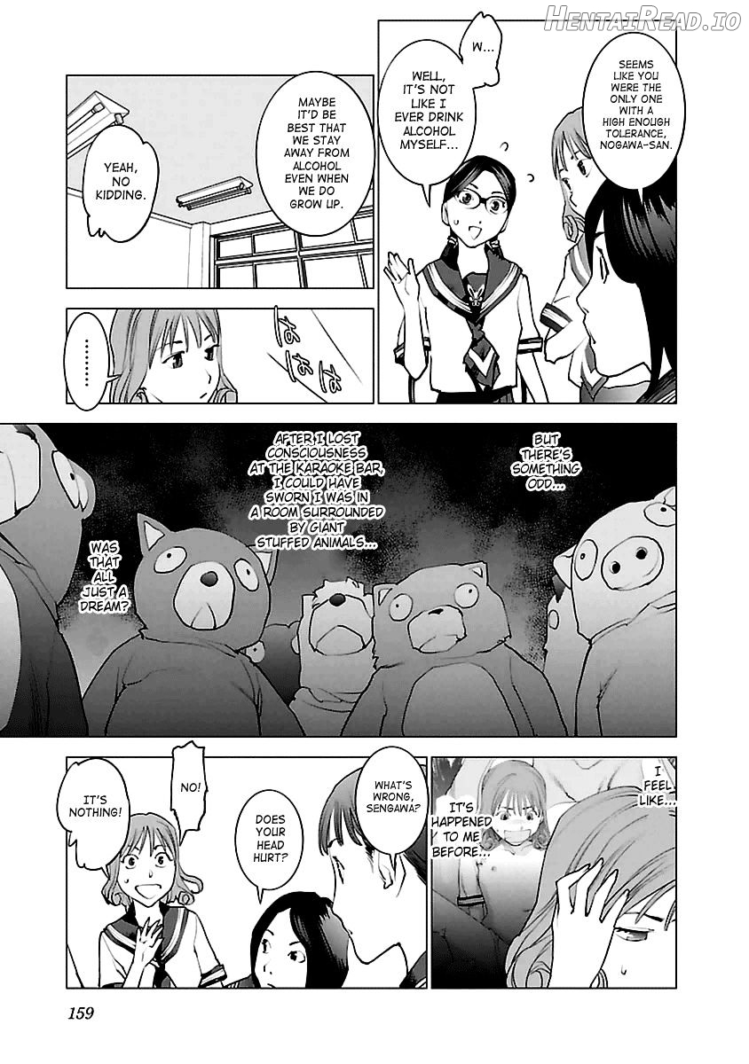 Seishokuki - Manhwa Chapter 42 - page 7