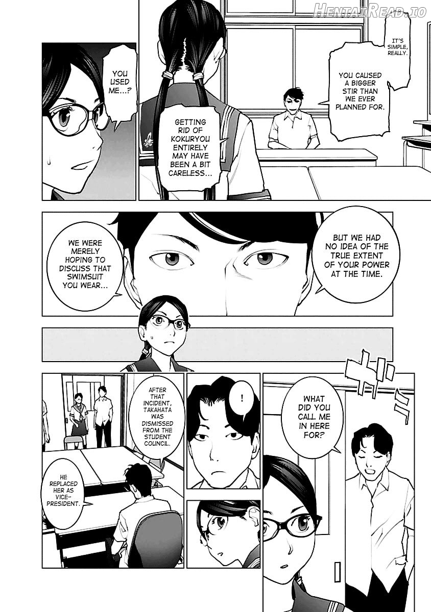 Seishokuki - Manhwa Chapter 43 - page 4