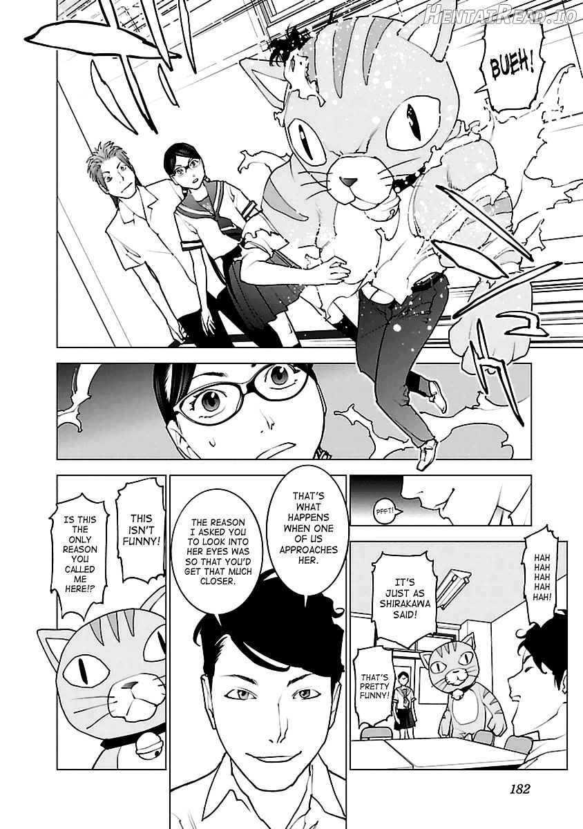 Seishokuki - Manhwa Chapter 43 - page 6