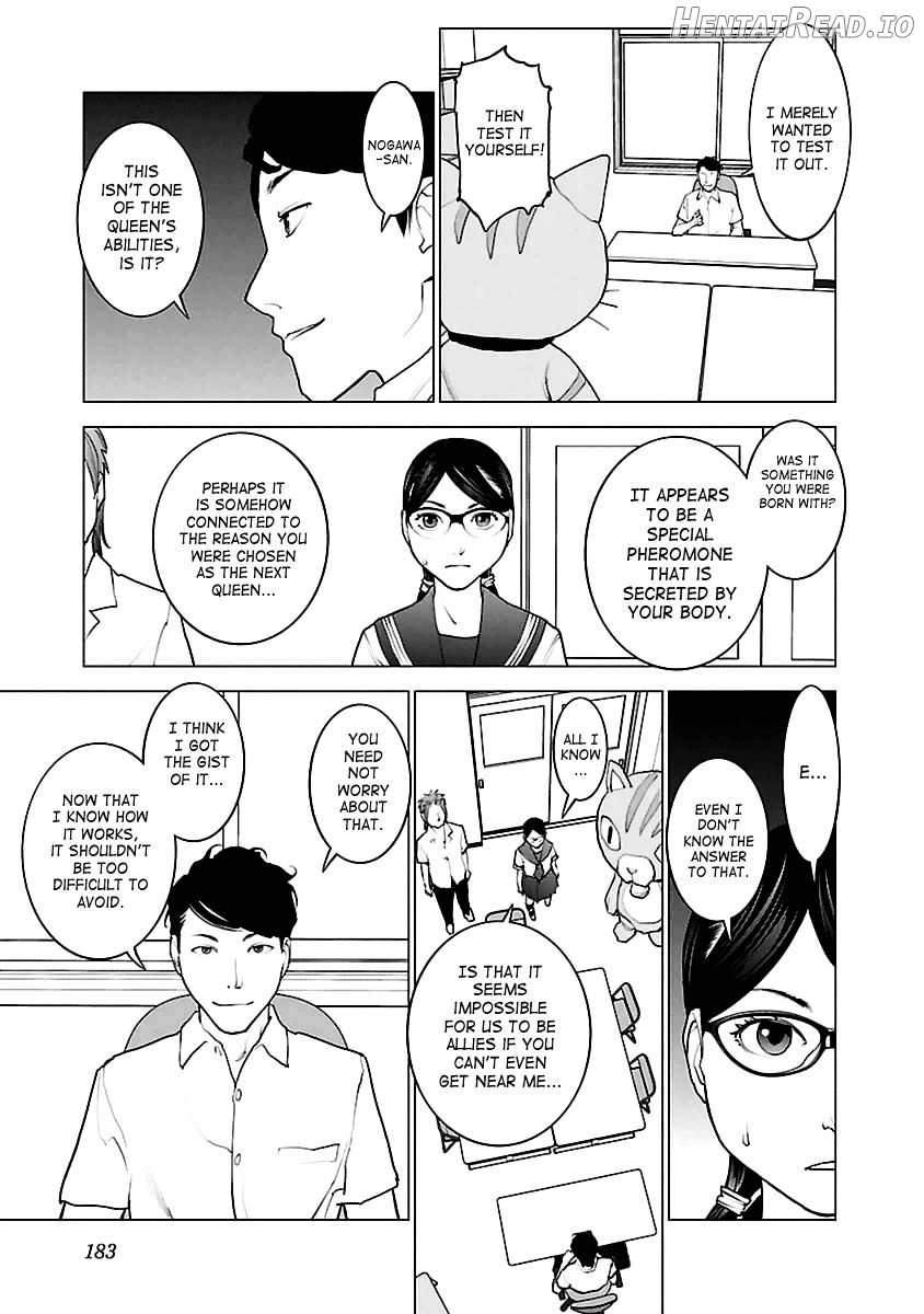 Seishokuki - Manhwa Chapter 43 - page 7
