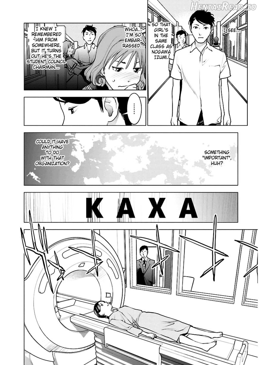 Seishokuki - Manhwa Chapter 45 - page 2