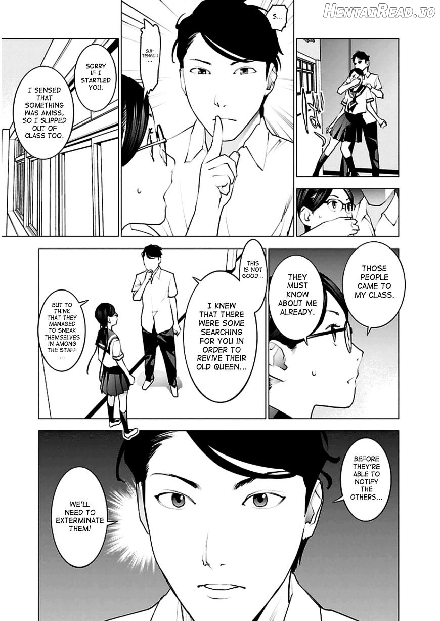 Seishokuki - Manhwa Chapter 46 - page 5