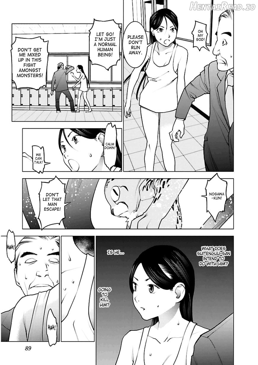 Seishokuki - Manhwa Chapter 47 - page 10