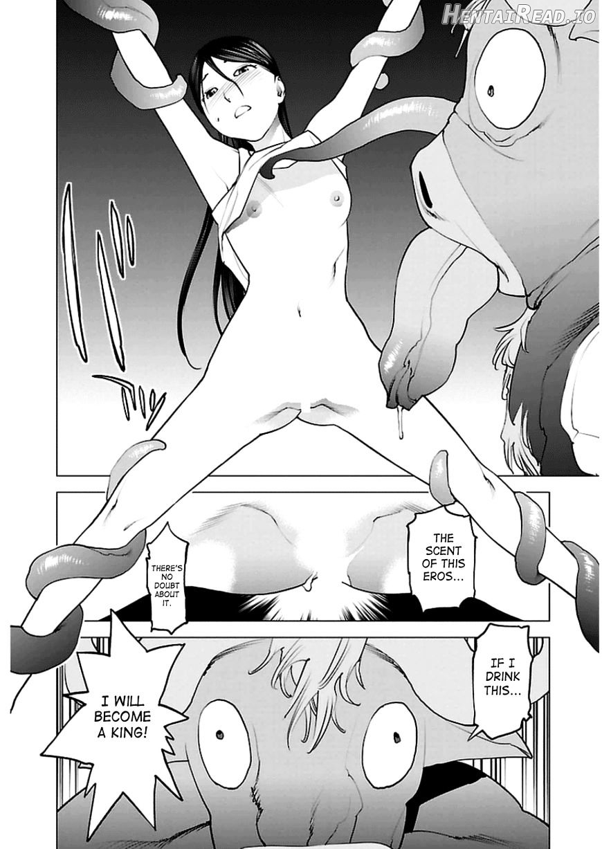 Seishokuki - Manhwa Chapter 47 - page 22