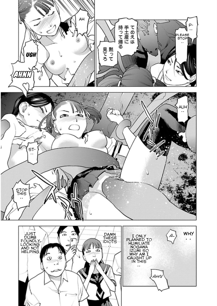 Seishokuki - Manhwa Chapter 49 - page 21
