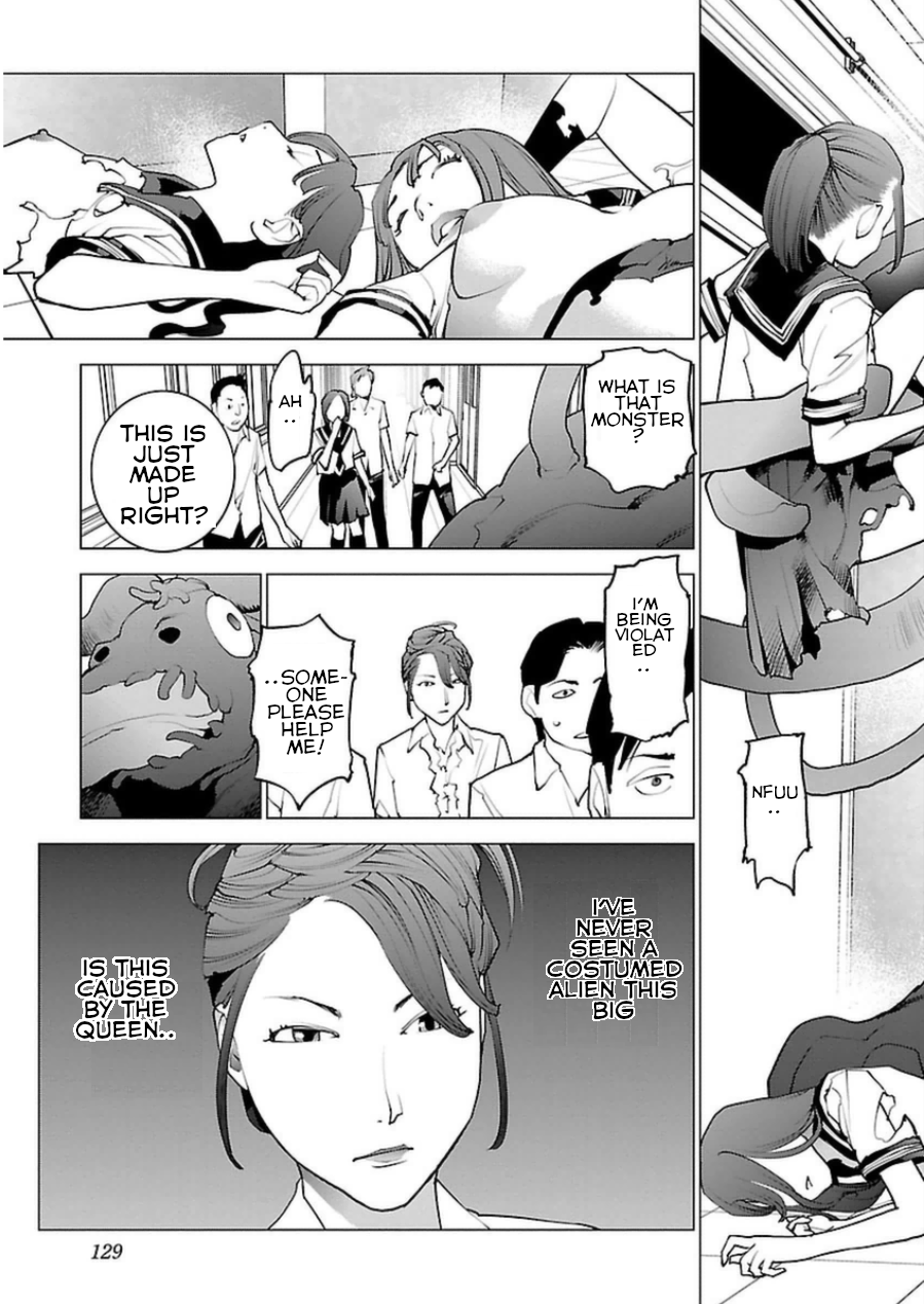 Seishokuki - Manhwa Chapter 49 - page 3