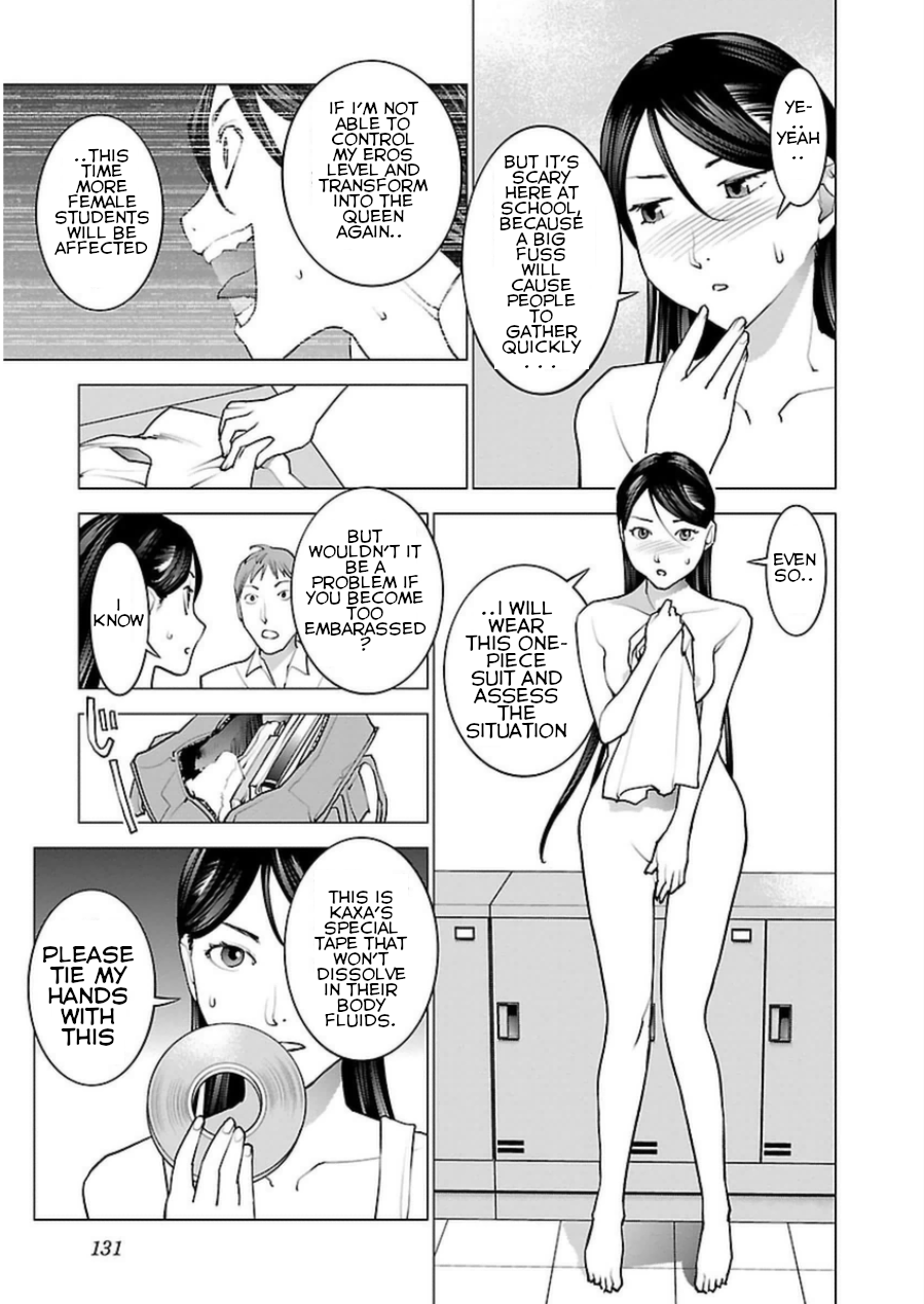 Seishokuki - Manhwa Chapter 49 - page 5