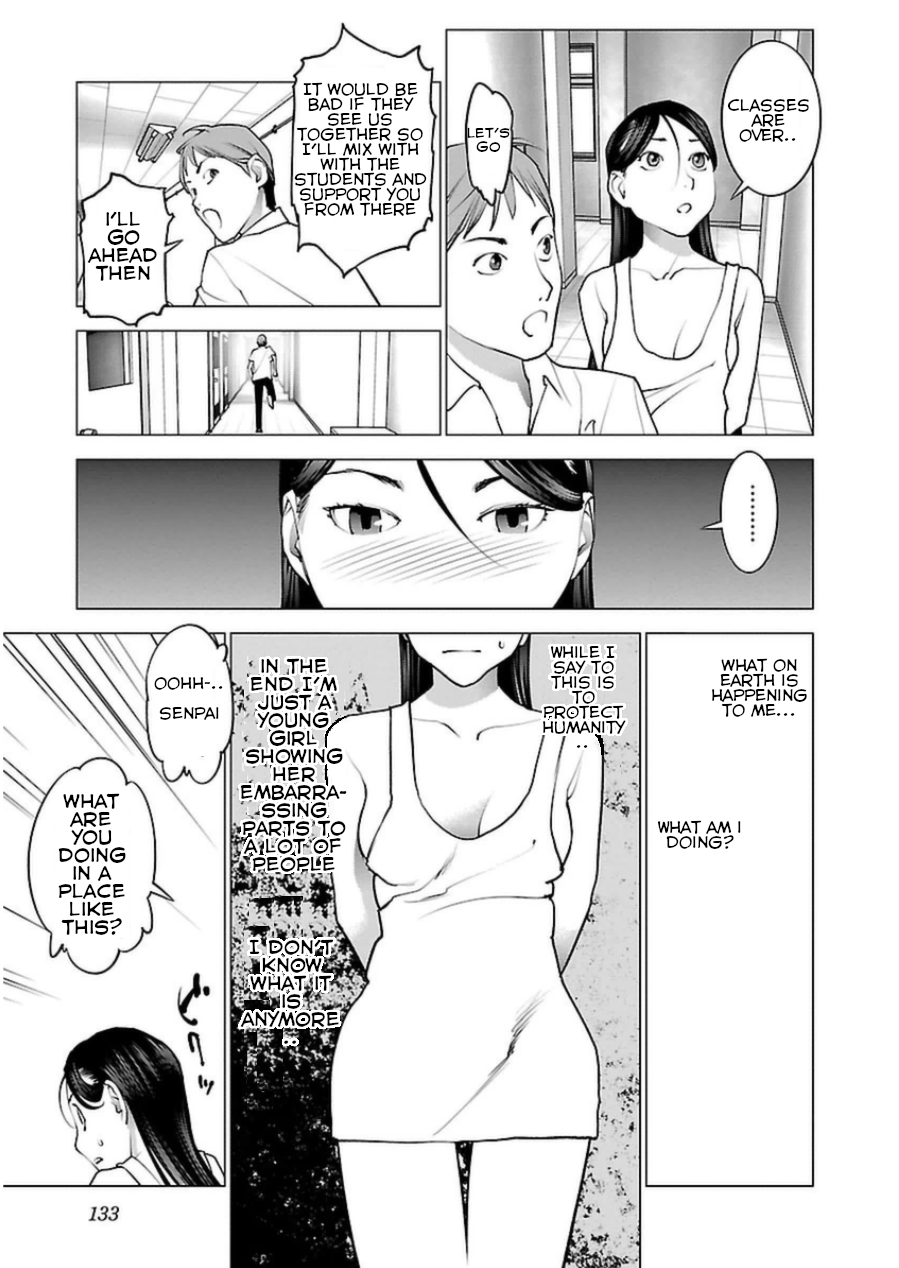 Seishokuki - Manhwa Chapter 49 - page 7