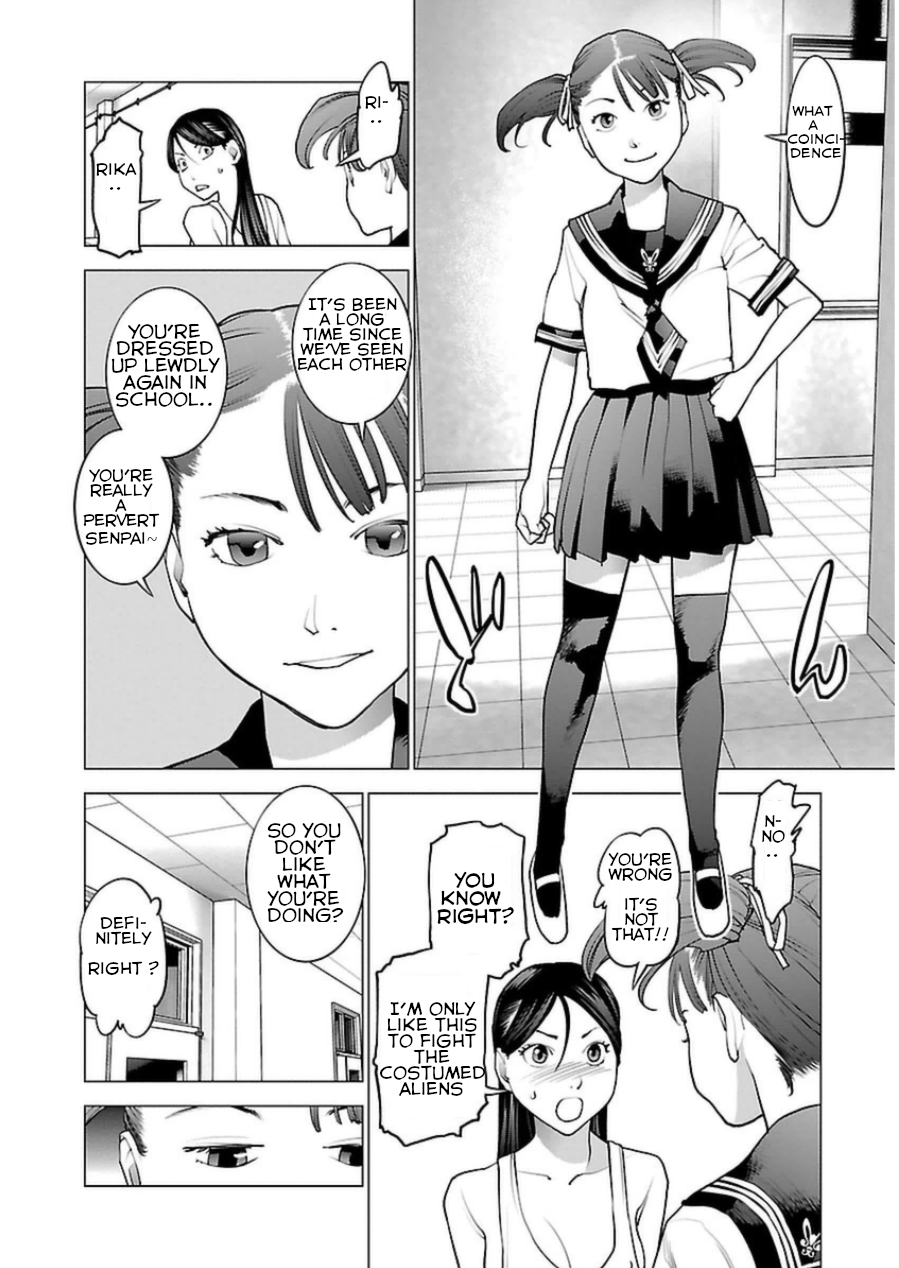 Seishokuki - Manhwa Chapter 49 - page 8