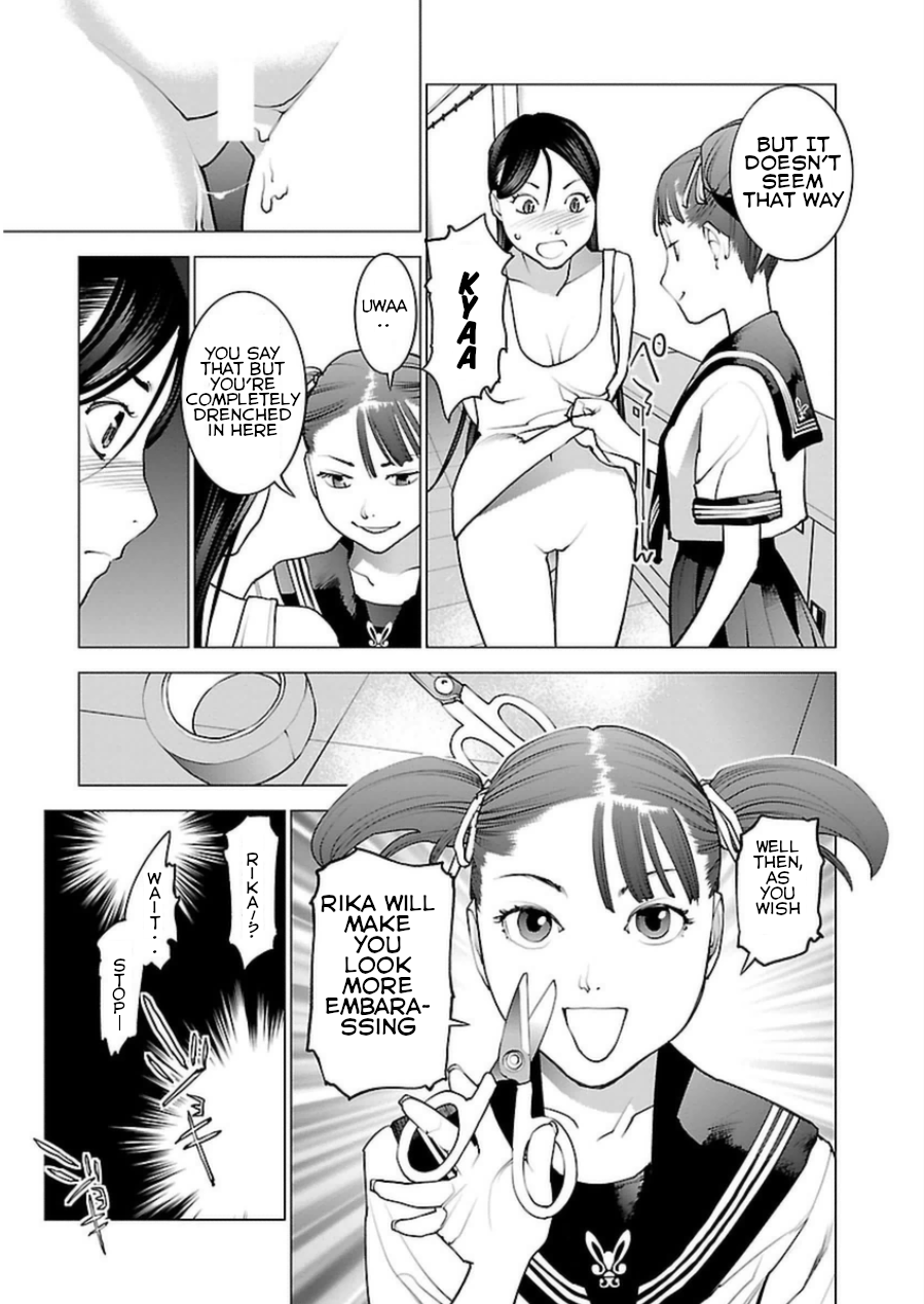 Seishokuki - Manhwa Chapter 49 - page 9