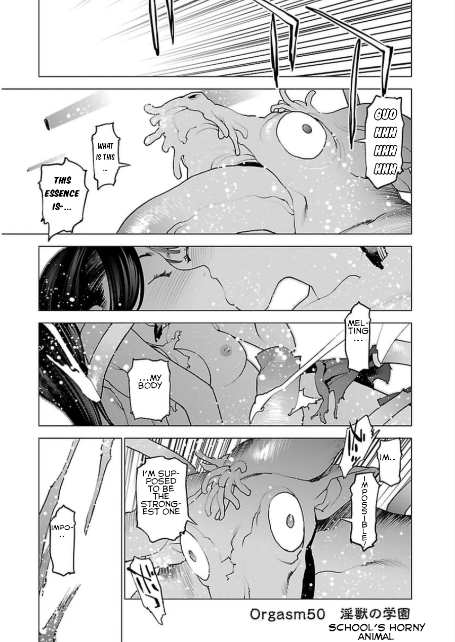 Seishokuki - Manhwa Chapter 50 - page 1