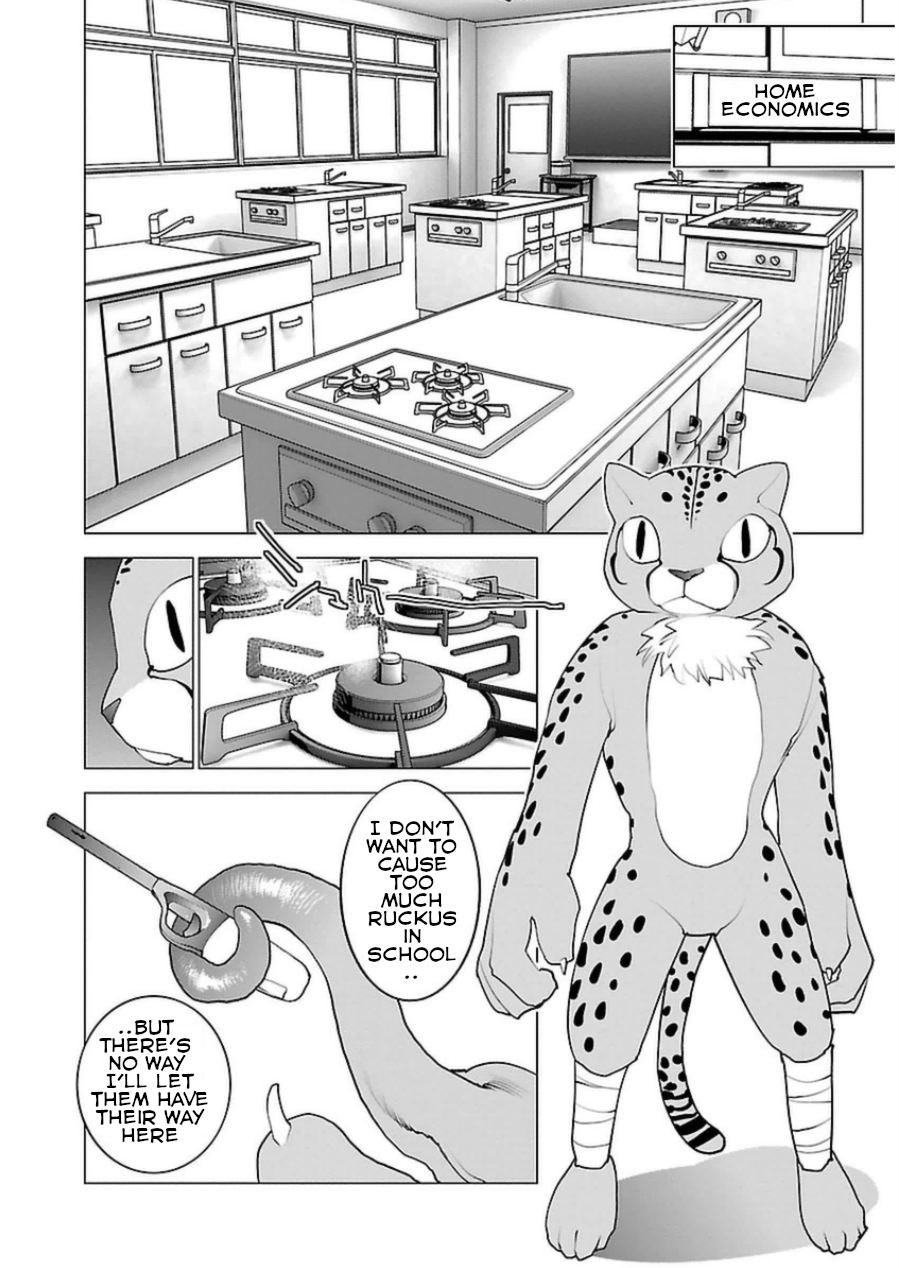 Seishokuki - Manhwa Chapter 50 - page 13