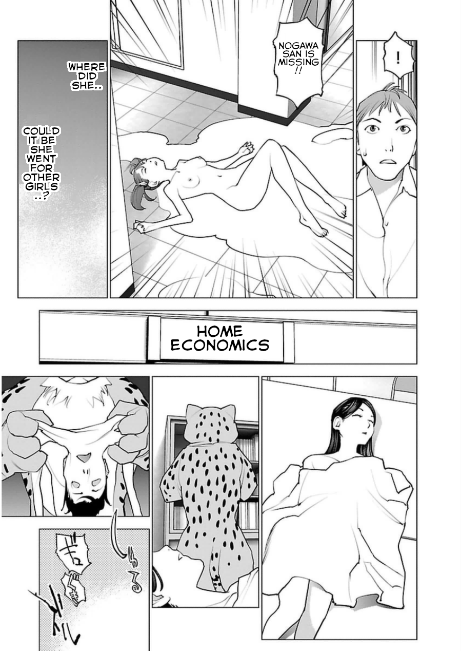 Seishokuki - Manhwa Chapter 50 - page 19
