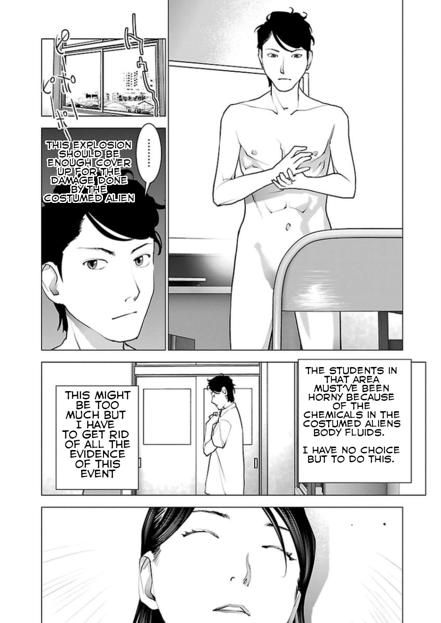 Seishokuki - Manhwa Chapter 50 - page 20