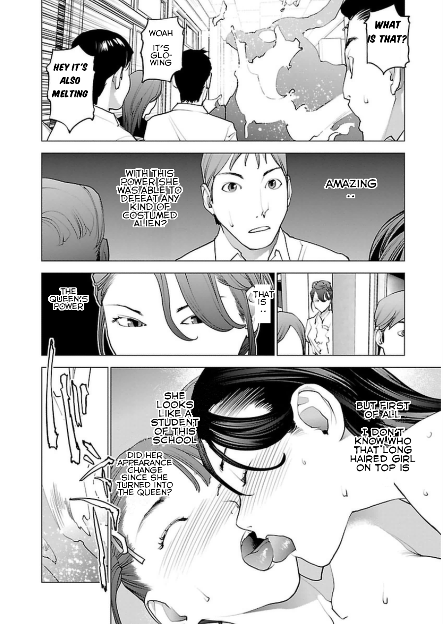 Seishokuki - Manhwa Chapter 50 - page 3