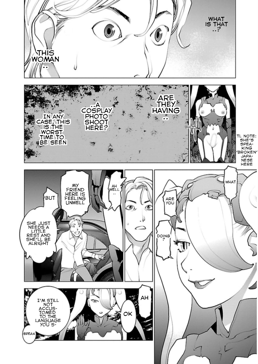 Seishokuki - Manhwa Chapter 51 - page 7