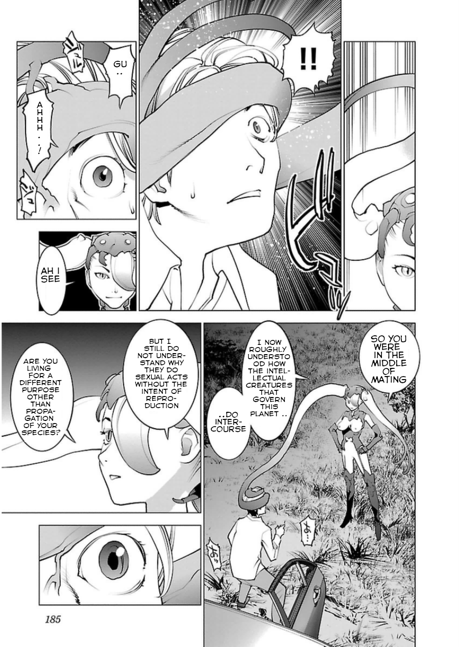 Seishokuki - Manhwa Chapter 51 - page 8
