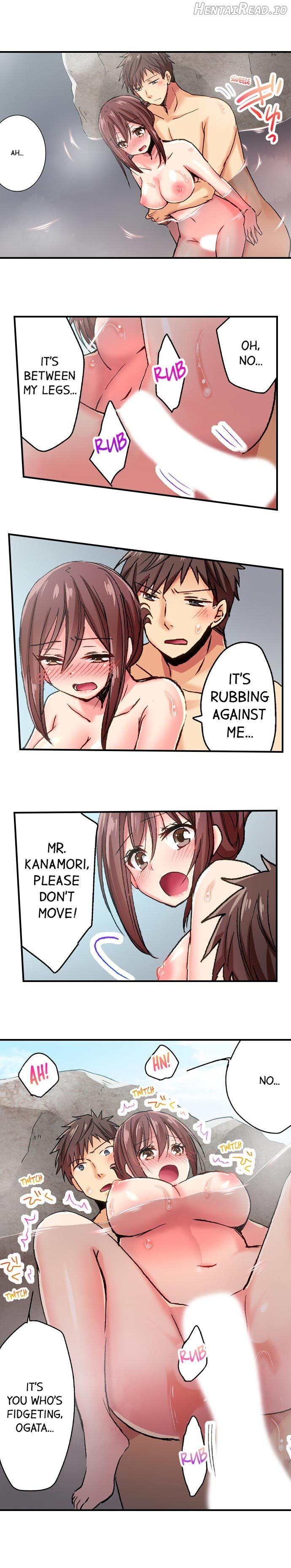 Serious Lady Loosens Up When Drunk Chapter 23 - page 4