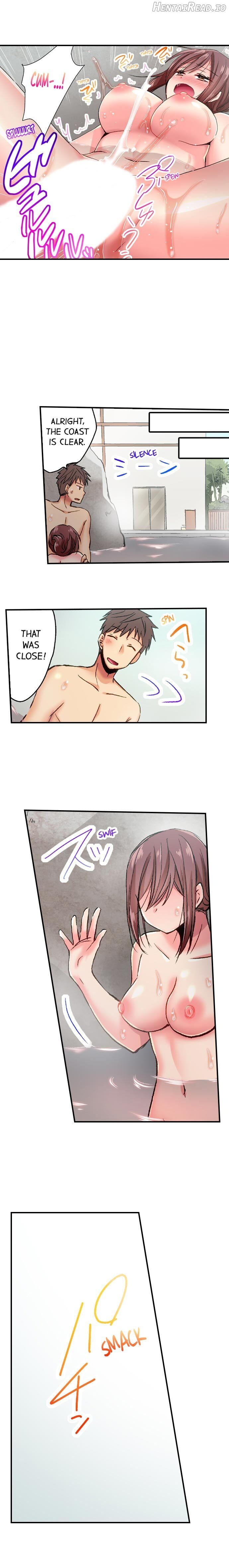 Serious Lady Loosens Up When Drunk Chapter 24 - page 4
