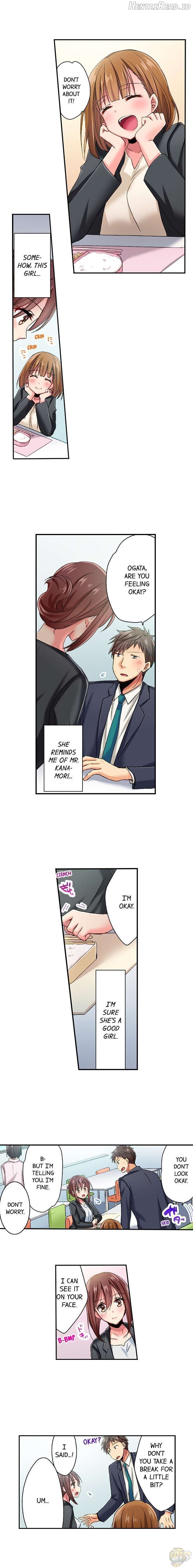 Serious Lady Loosens Up When Drunk Chapter 34 - page 7