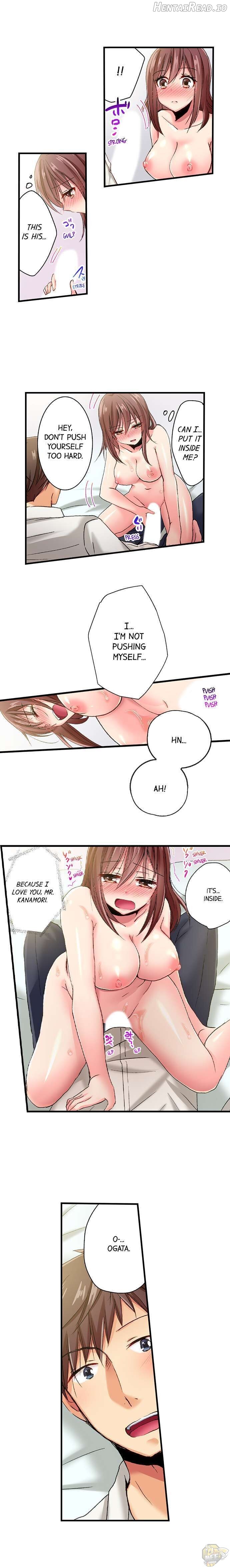 Serious Lady Loosens Up When Drunk Chapter 35 - page 5