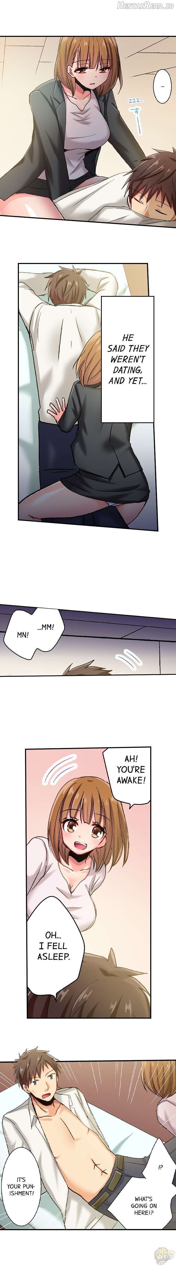 Serious Lady Loosens Up When Drunk Chapter 38 - page 3