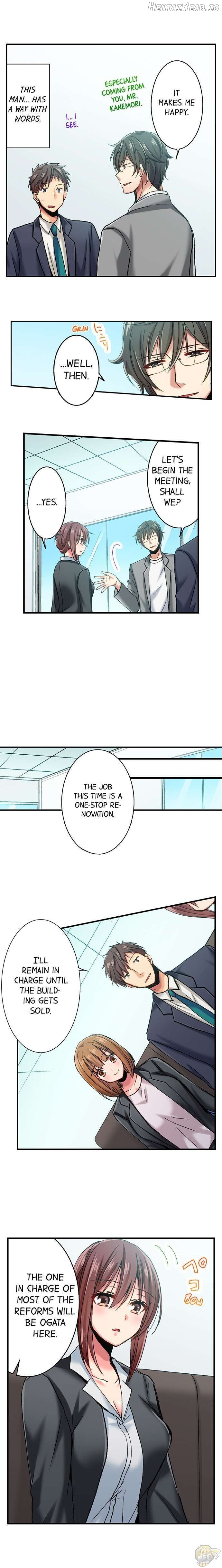 Serious Lady Loosens Up When Drunk Chapter 43 - page 2
