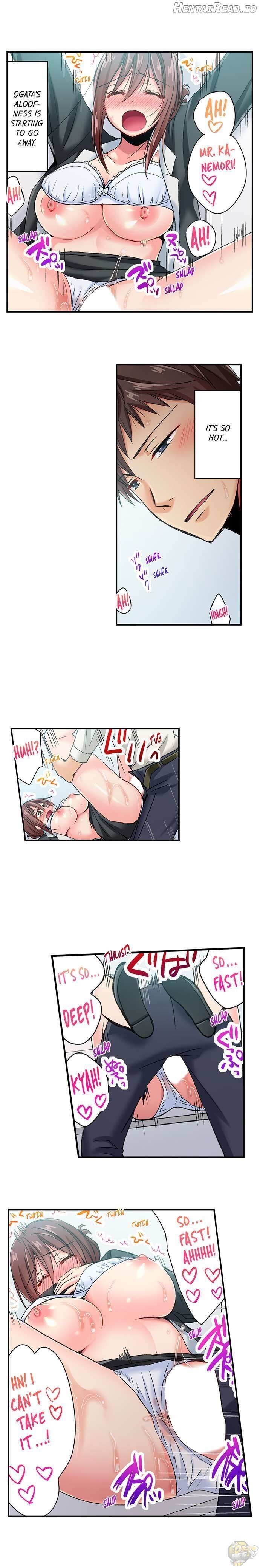 Serious Lady Loosens Up When Drunk Chapter 45 - page 6