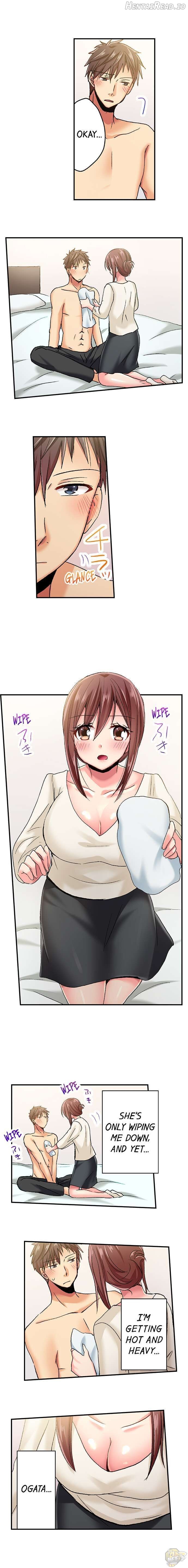 Serious Lady Loosens Up When Drunk Chapter 47 - page 4