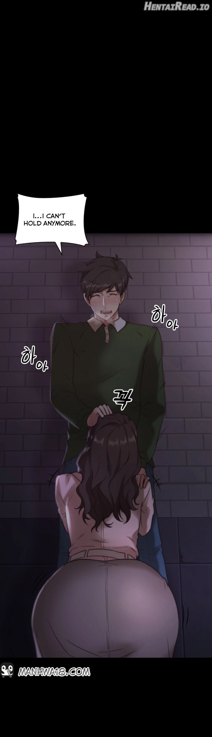 Mistress - Manhwa Chapter 1 - page 3
