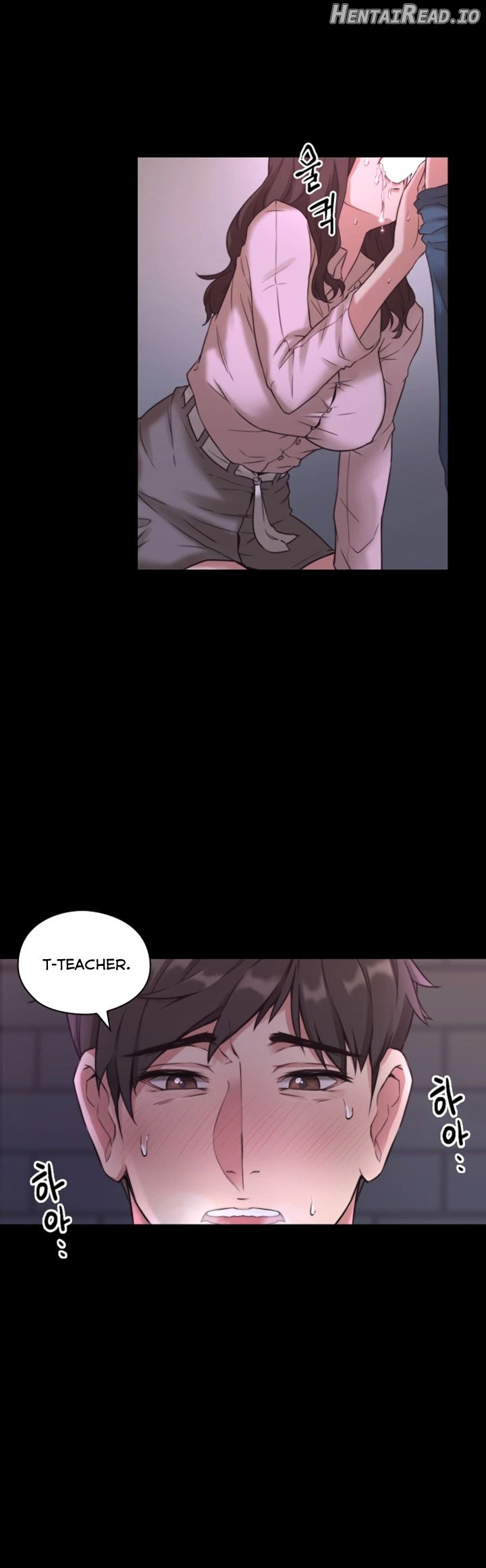 Mistress - Manhwa Chapter 1 - page 4