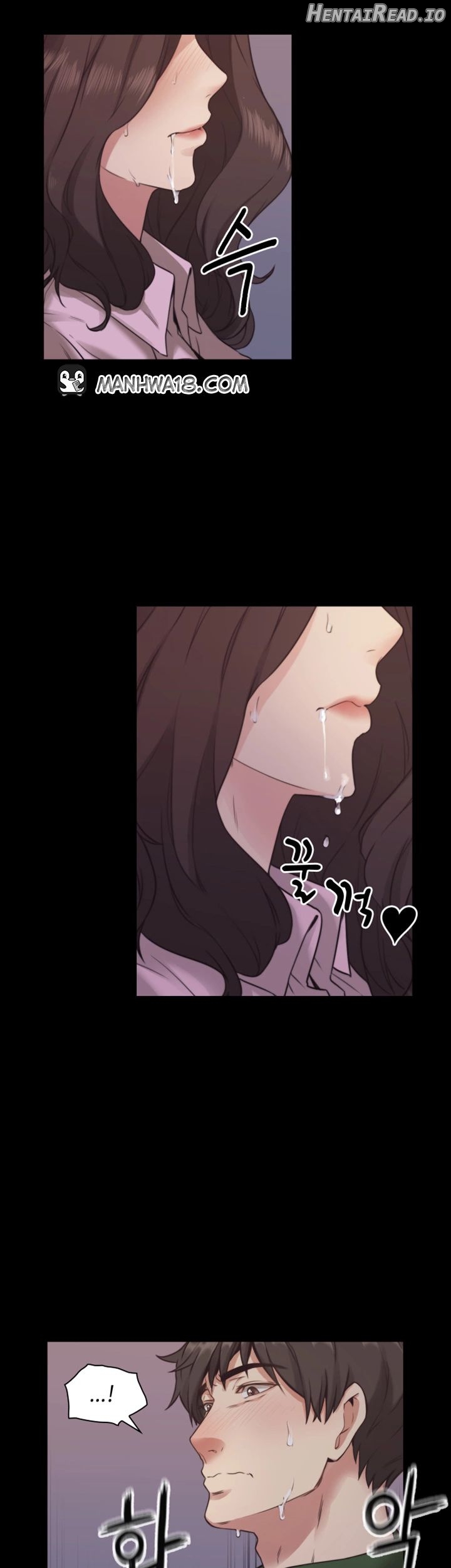 Mistress - Manhwa Chapter 1 - page 5