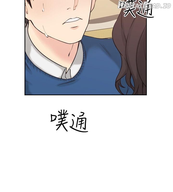Mistress - Manhwa Chapter 4 - page 7