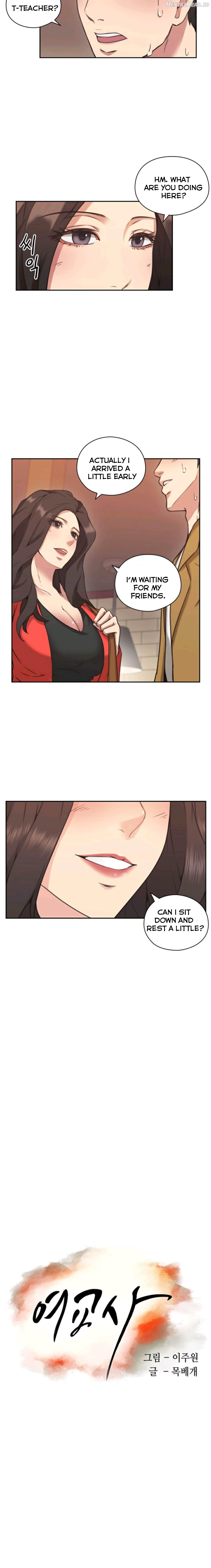 Mistress - Manhwa Chapter 7 - page 2