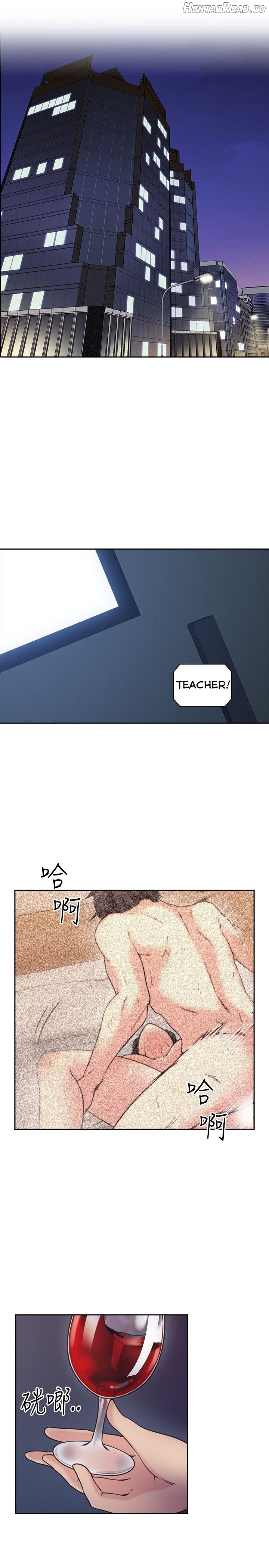 Mistress - Manhwa Chapter 8 - page 4