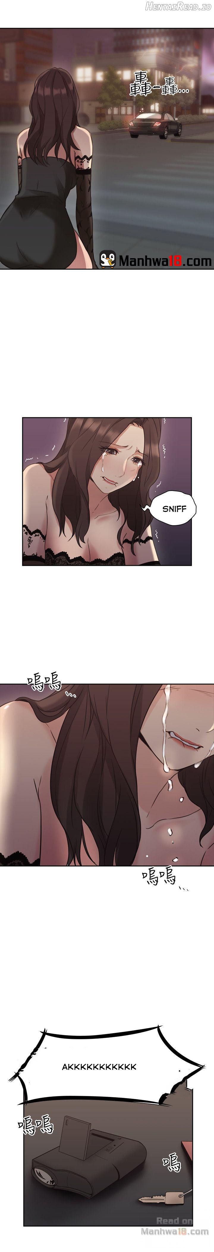 Mistress - Manhwa Chapter 12 - page 33