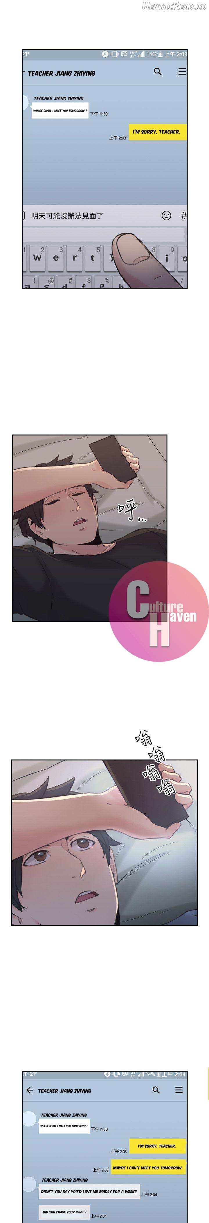 Mistress - Manhwa Chapter 16 - page 19