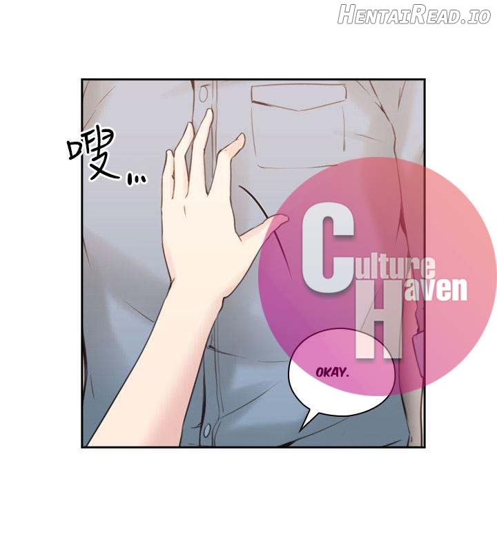 Mistress - Manhwa Chapter 16 - page 7