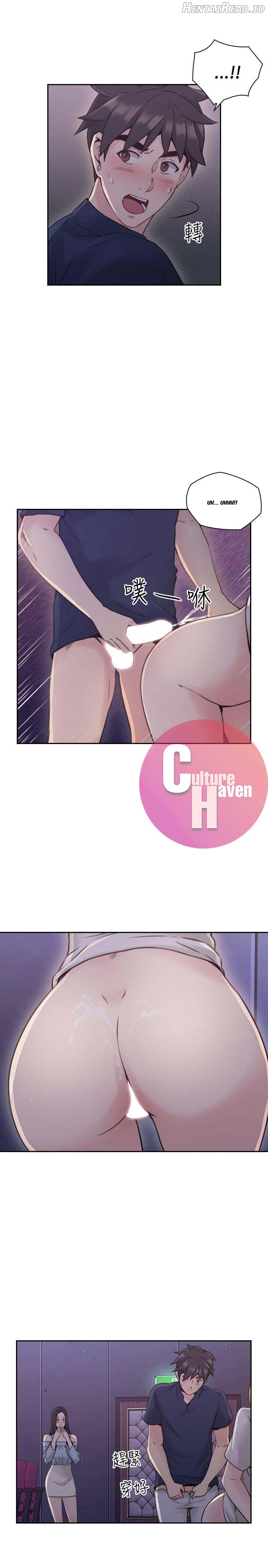 Mistress - Manhwa Chapter 19 - page 18