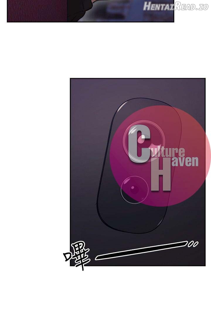 Mistress - Manhwa Chapter 19 - page 2