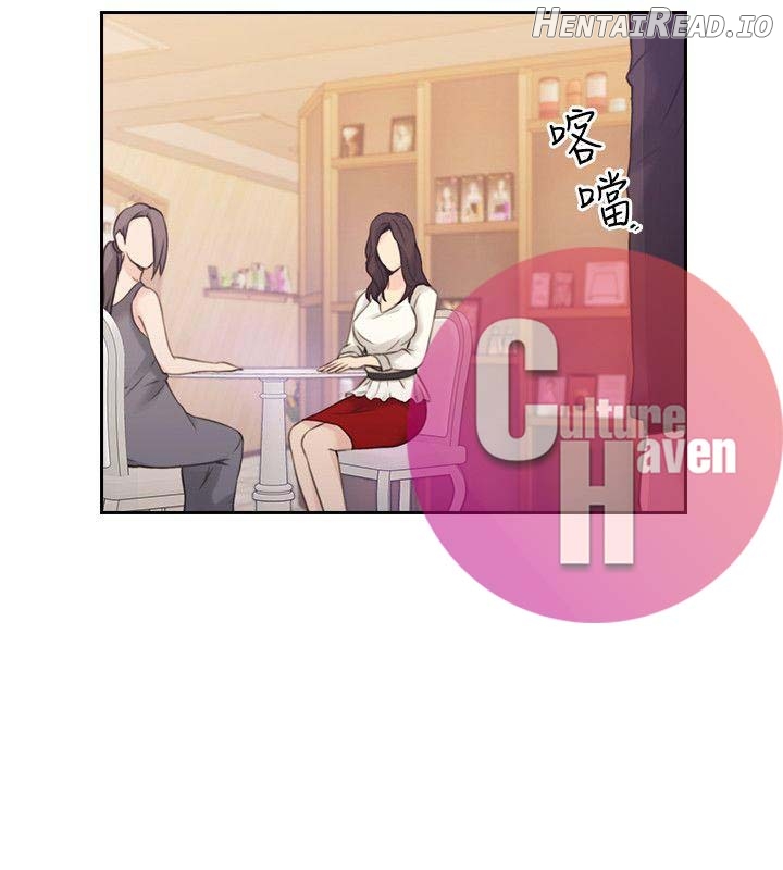 Mistress - Manhwa Chapter 19 - page 35