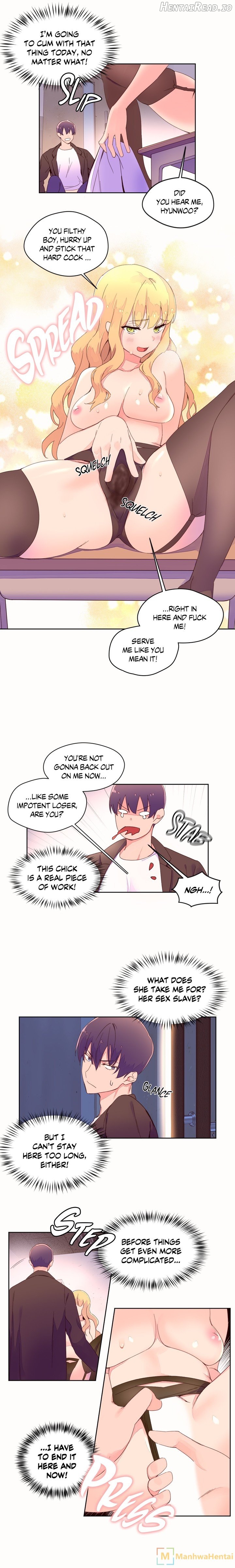 Pheromone Holic Chapter 44 - page 5