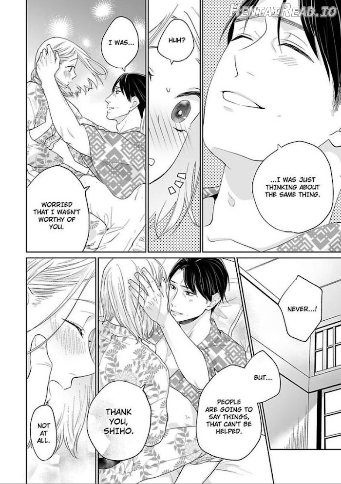 Mr 45 Years Old Beast Chapter 8 - page 17