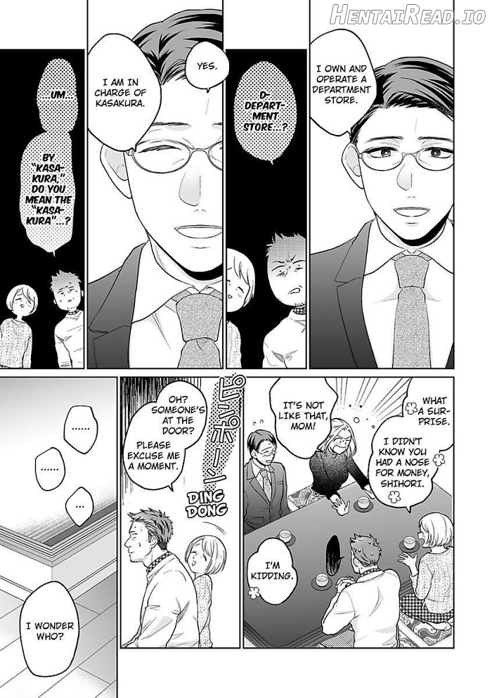 Mr 45 Years Old Beast Chapter 12 - page 9