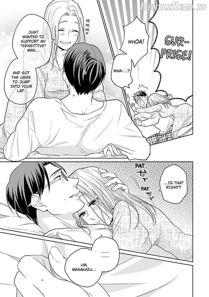 Mr 45 Years Old Beast Chapter 13 - page 13