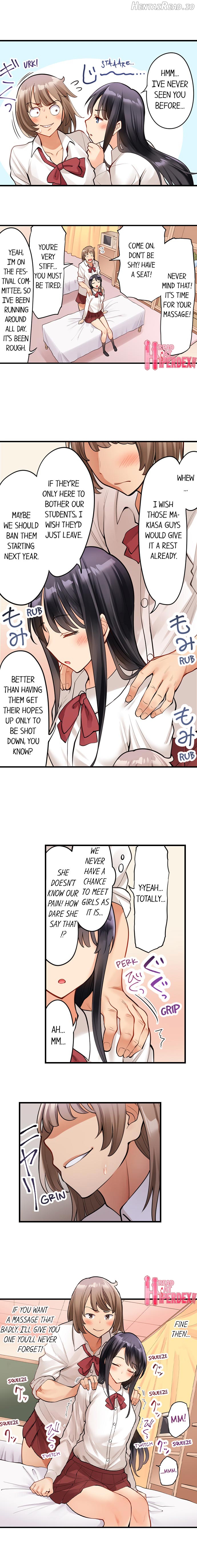 Oil Massage at the Culture Festival Chapter 1 - page 9