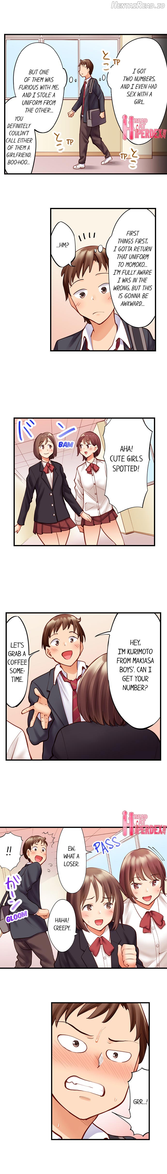Oil Massage at the Culture Festival Chapter 4 - page 3